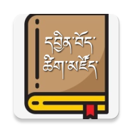 Tibetan Dictionary icon