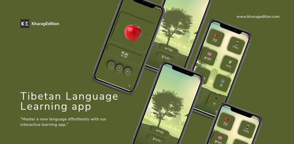 Tibetan Language Learning App — alphabet lessons, audio pronunciation and whiteboard practice