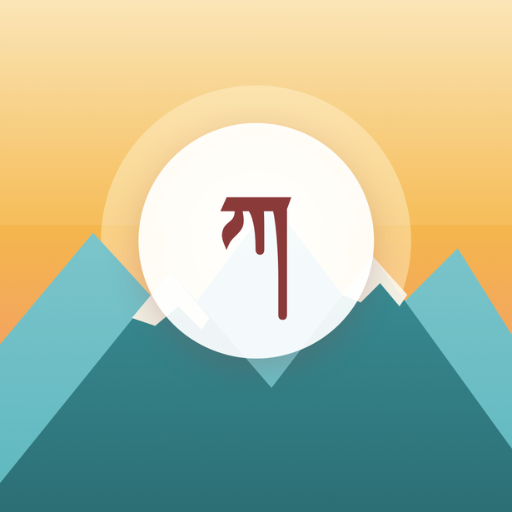 Rangjong - Learn Tibetan icon