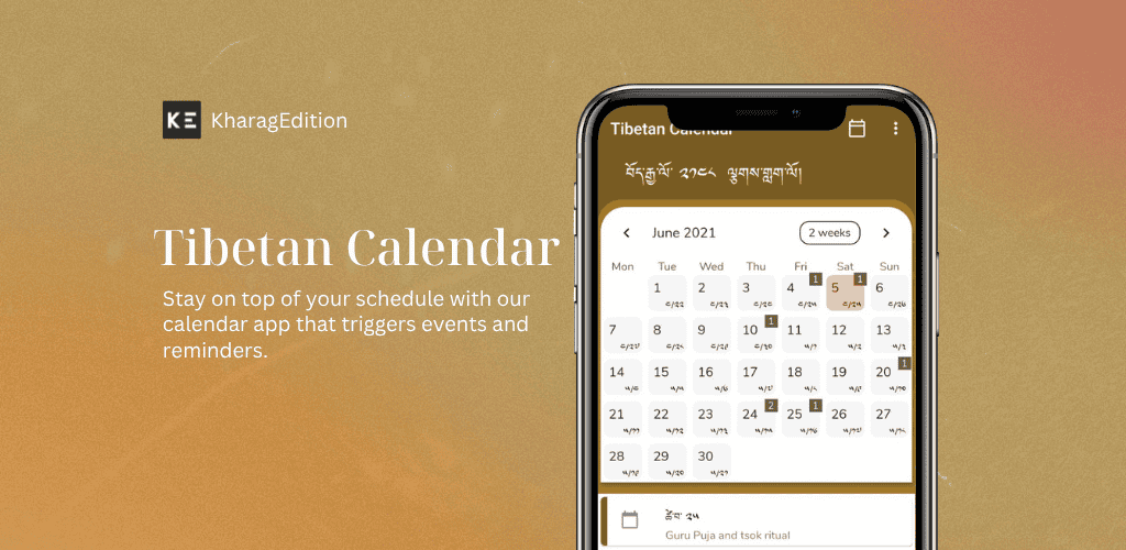 Tibetan Calendar app — Tibetan date converter, auspicious days and Buddhist events