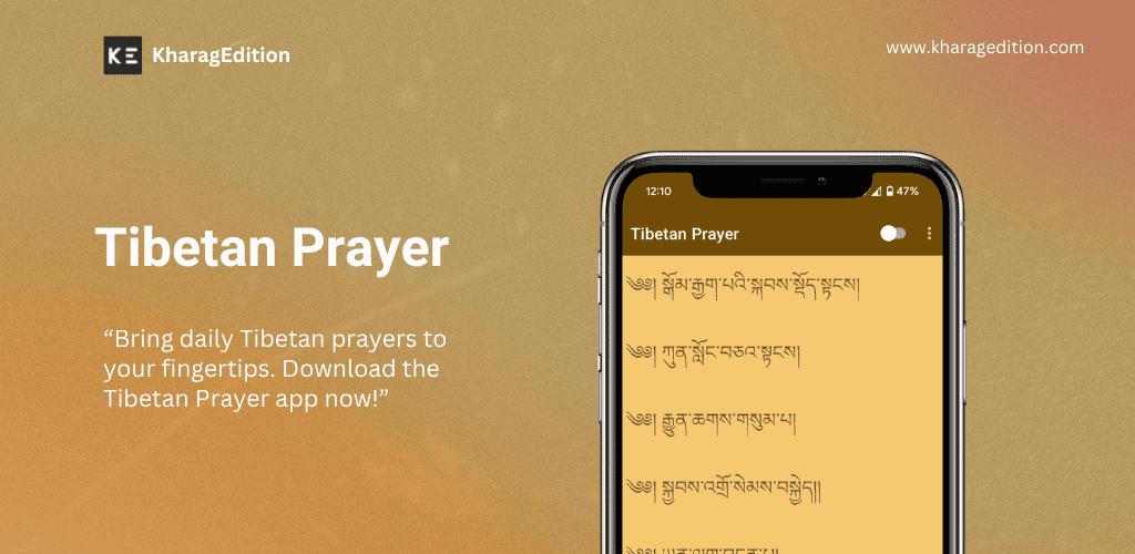 Tibetan Prayer app — daily Buddhist prayers, mantras and autoscroll